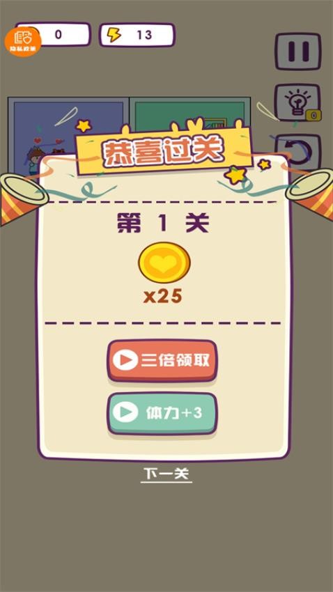 哥哥挺住了最新官网