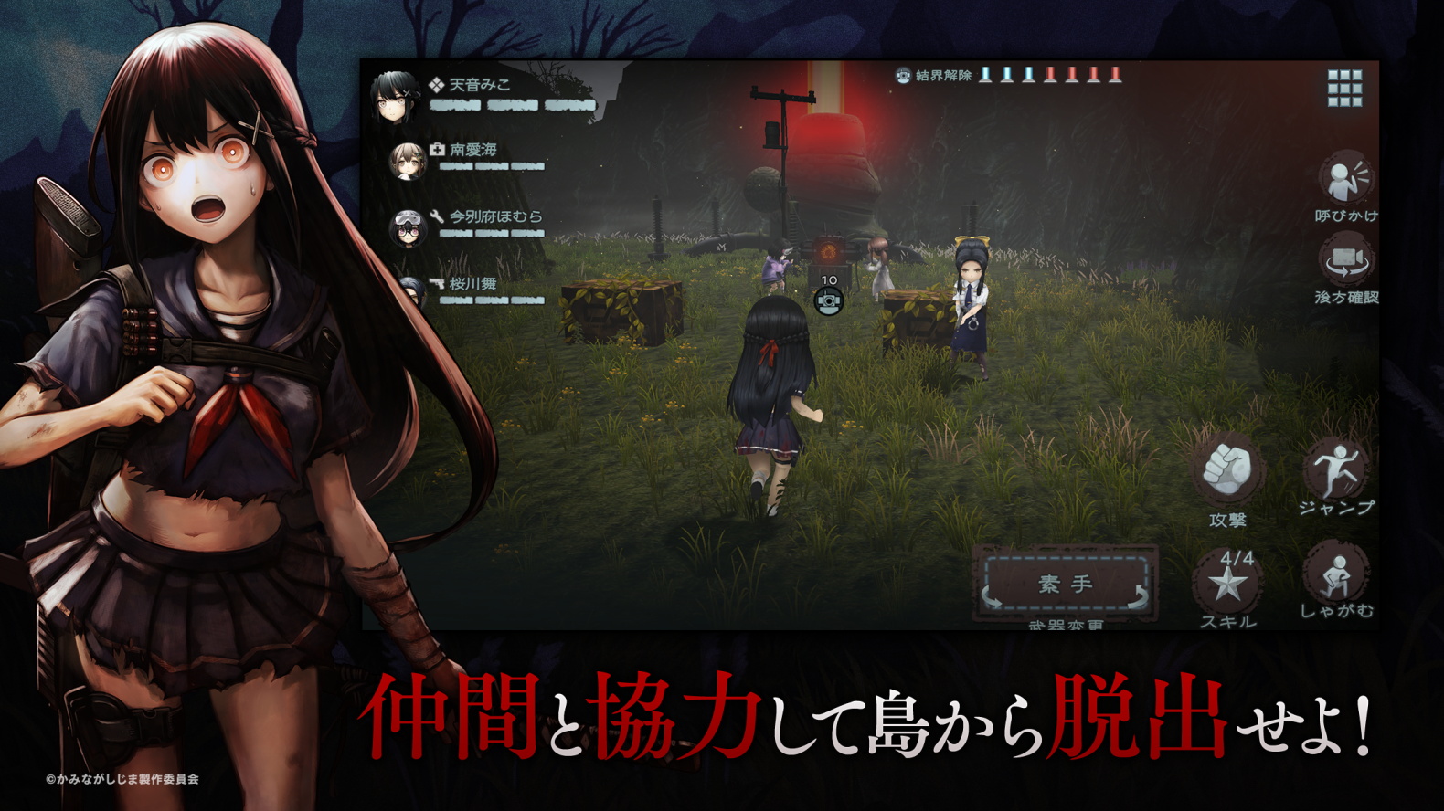 神流岛轮回的女巫最新版(mumindev) 1.10.0安卓版