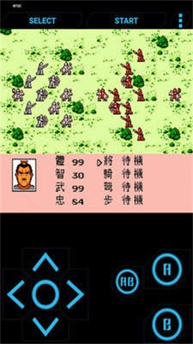 三国志2霸王的大陆手机版