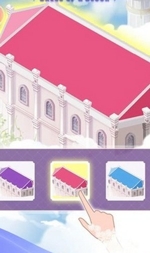合并城堡