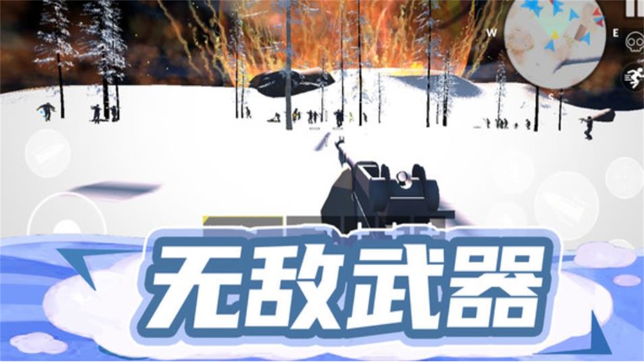 枪王行动3游戏 1.0.2安卓版