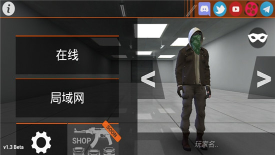 LosAngelesCrimes洛杉矶犯罪游戏v1.3安卓版