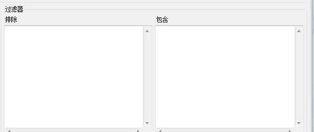 文件夹修改监控软件DirectoryMonitor v2.15.0.6免费版