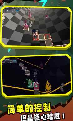 节奏垫脚石最新版 1.1.3安卓版