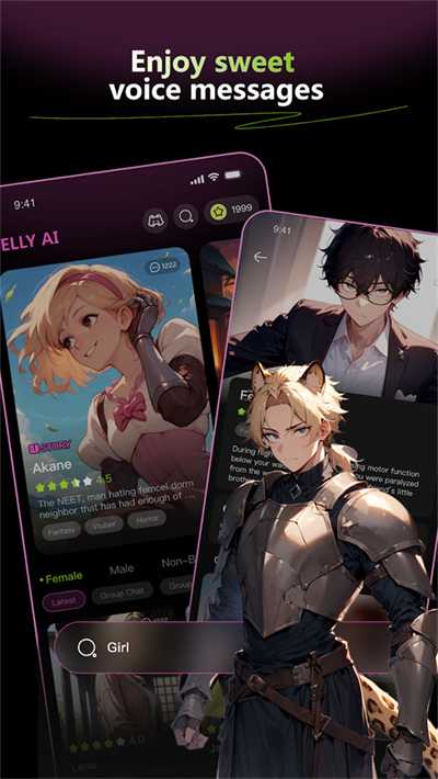jellyai官方正版