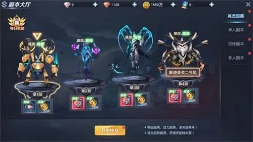 源战役手机版