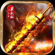 王者战神手游正式版v1.0