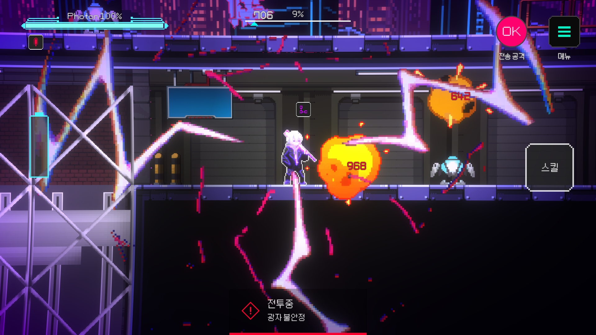 盖奇计划中文版 1.34最新版