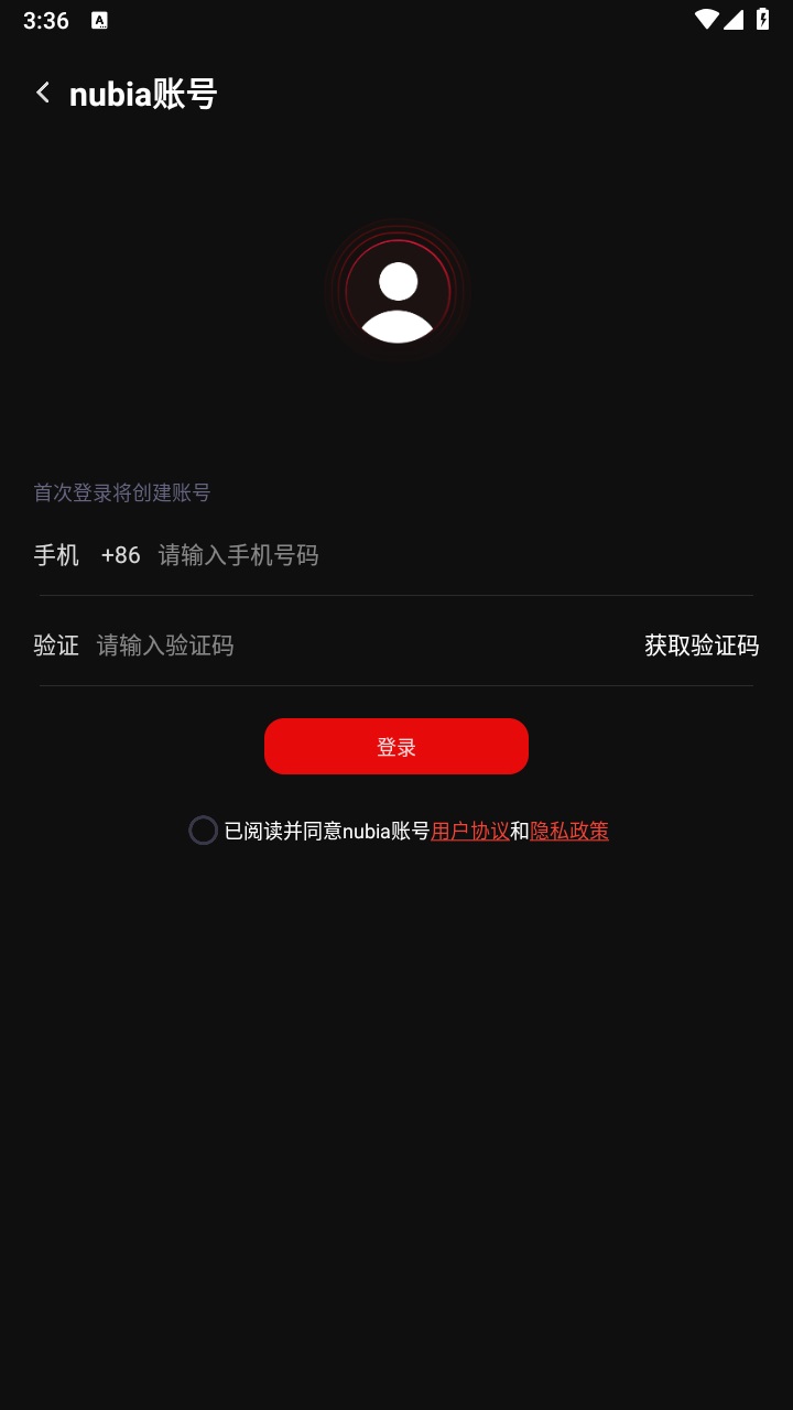 红魔装备库官方版 V2.3.11.04121426最新版本