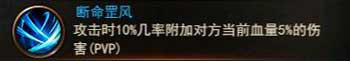 贪玩霸业上线送vip7v1.0