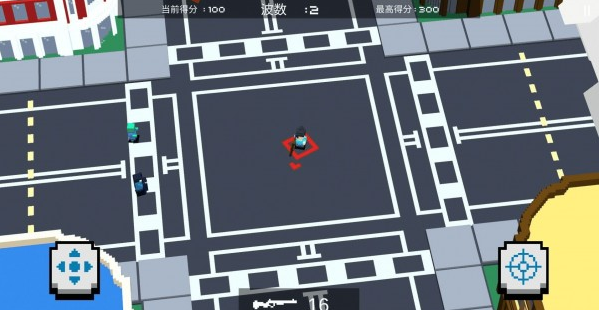 英雄射击手