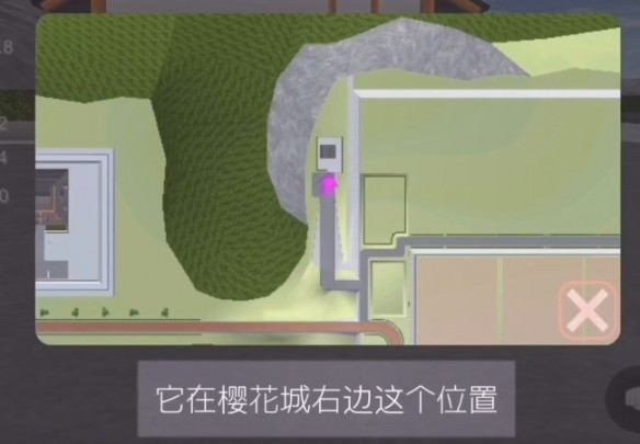 SAKURASchoolSimulator英文版