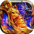 暗黑传奇1.2安卓版v1.0