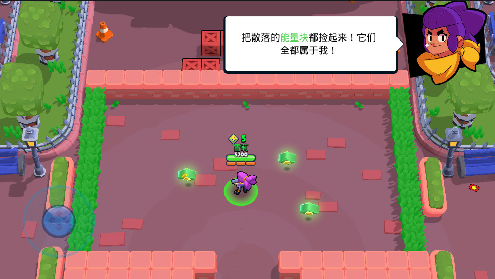 荒野乱斗腾讯版正版 67.13.2安卓版