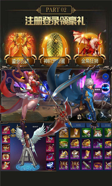阿拉德战纪（超V版）v1.0