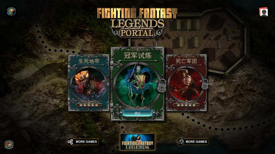 战斗幻想传奇传送门中文版v1.28