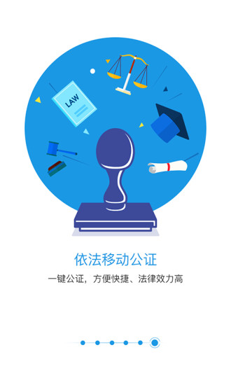 匹诺曹通话录音