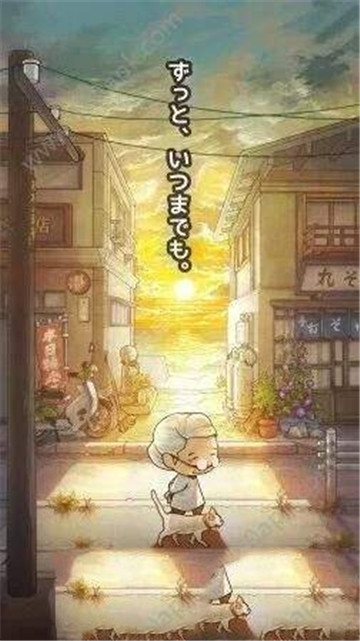 昭和杂货店物语3老奶奶与猫官方最新版1.00