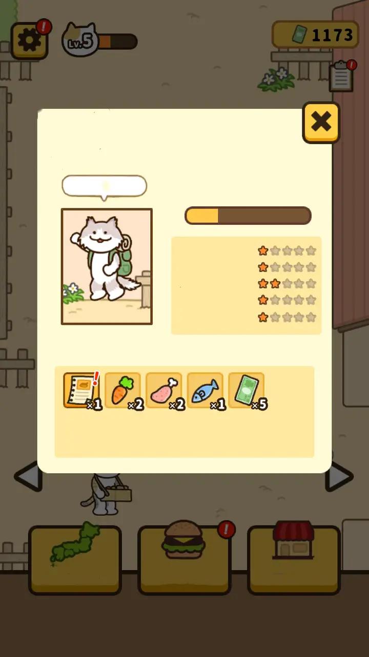 旅行猫咪最新版 1.1.3安卓版