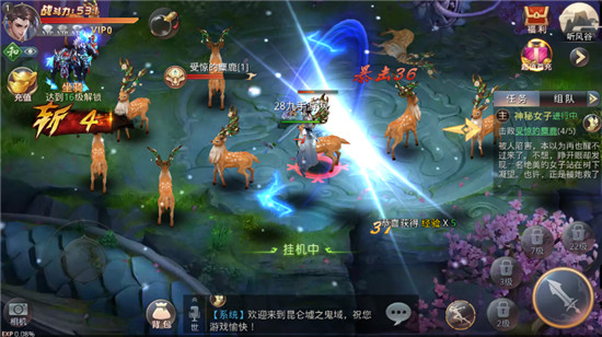 昆仑墟之鬼域最新安卓