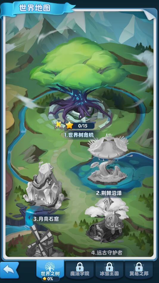暴走侏罗纪安卓版 1.0.22最新版