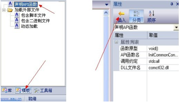 快手 v35.64.4免费版
