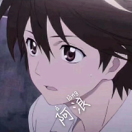 豆子画质助手正版主播款