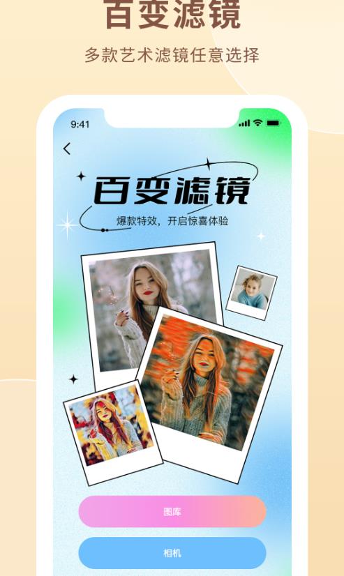 mj绘画大师