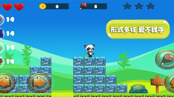 萌宠小世界小游戏 1.0.2安卓版