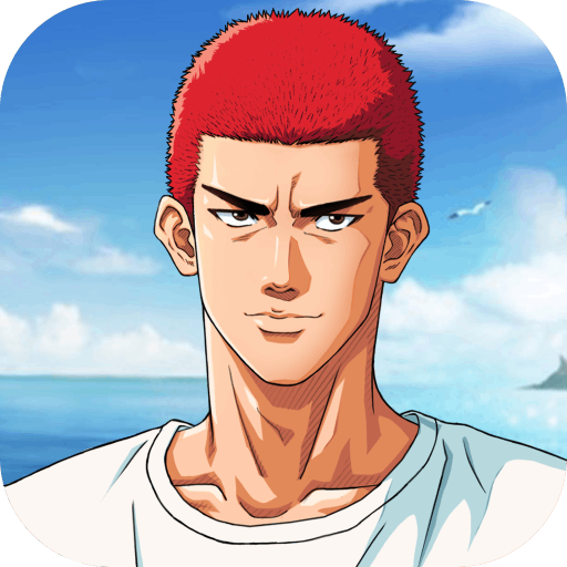 灌篮高手九游渠道服 32.0.0安卓版