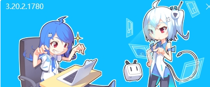 bilibili直播姬界面示意图