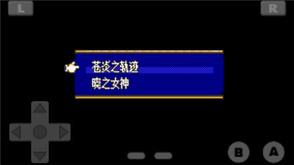 图文攻略配图1
