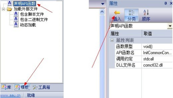 快手 v35.56.0免费版