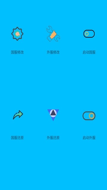 画质阁旧版