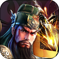 三国志大战BT版v1.0