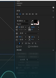 RayLink远程控制 v6.0.1.8共享版