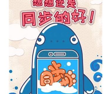 1676947061968026.png image.png