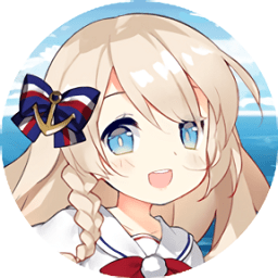 守護プロ