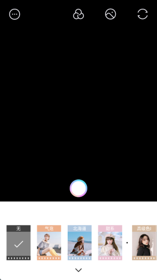 氧气相机