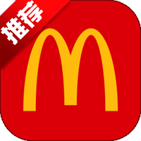 麦当劳pro