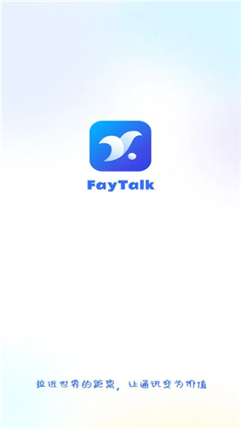 FayTalk