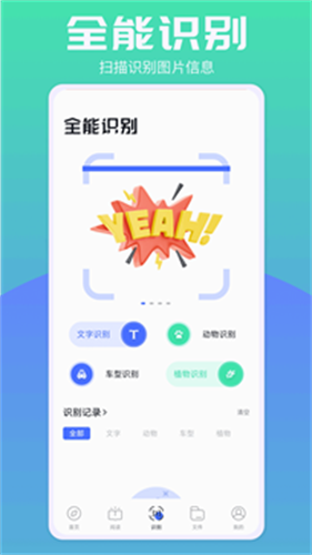 波波浏览器老版本