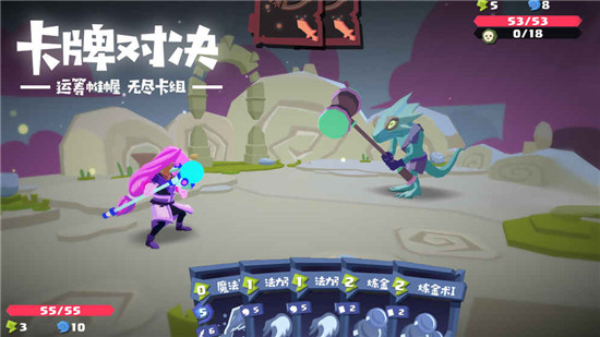 梦境彼岸v1安卓版