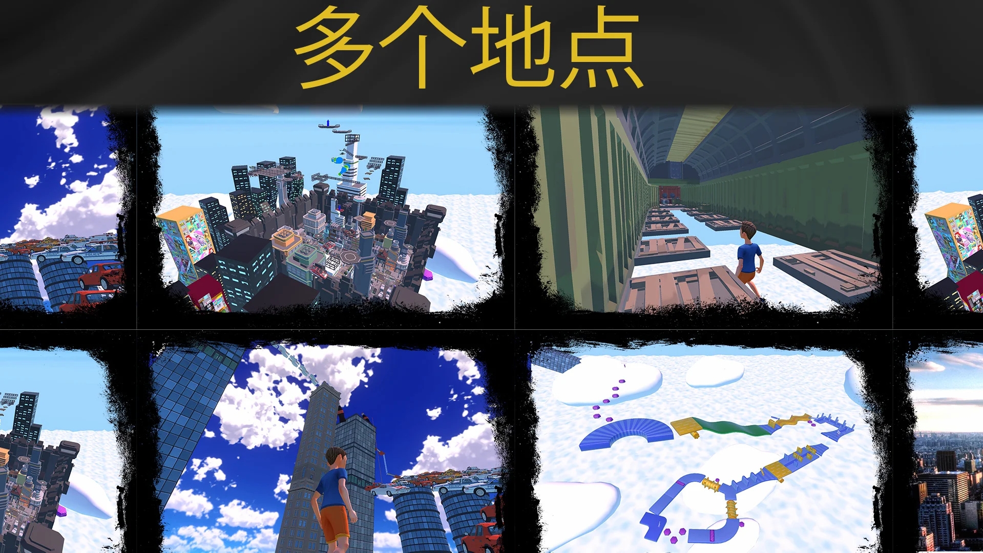 只有向上手机版 1.2.1安卓版