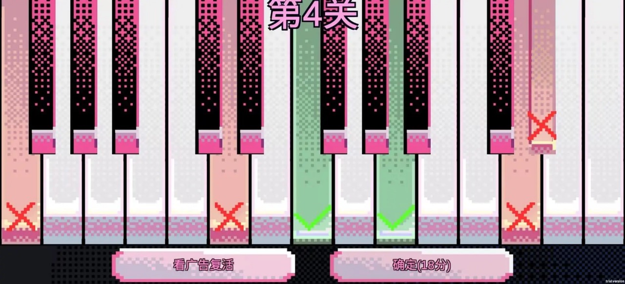 绝对音感安卓版 1.0最新版
