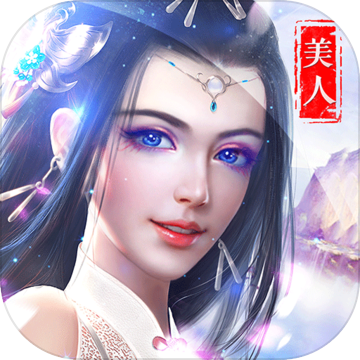 项羽传最新版v1.0.1安卓版