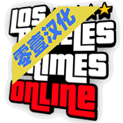 LosAngelesCrimes洛杉矶犯罪游戏v1.3安卓版