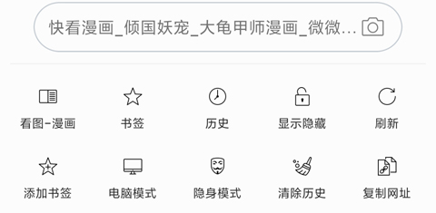 常见问答配图1