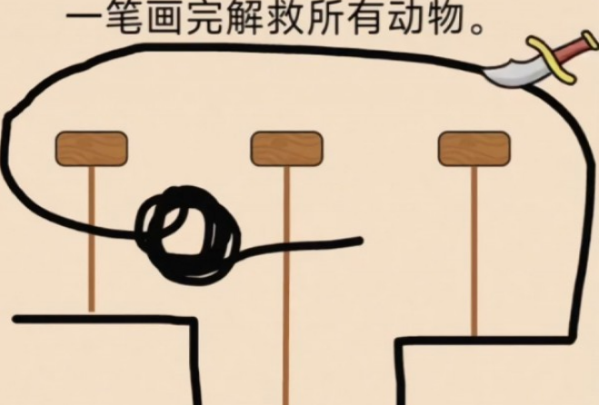游戏界面示意图