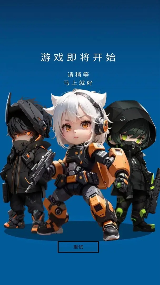 随身训练空间最新版 1.0安卓版